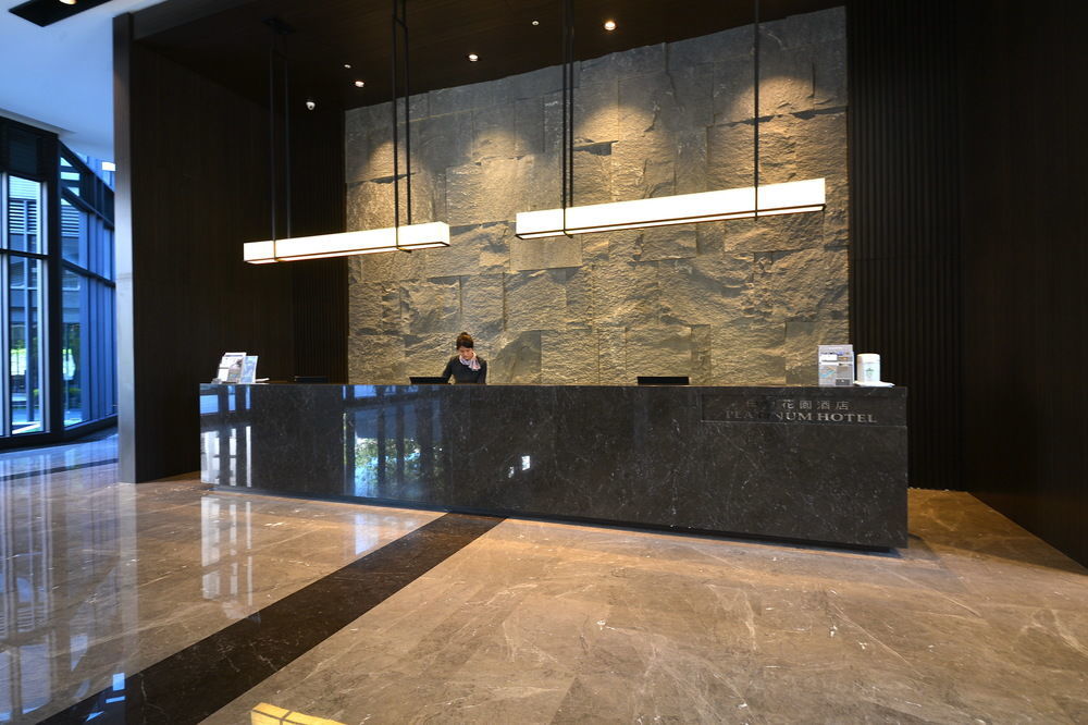 Platinum Hotel Xindian Εξωτερικό φωτογραφία